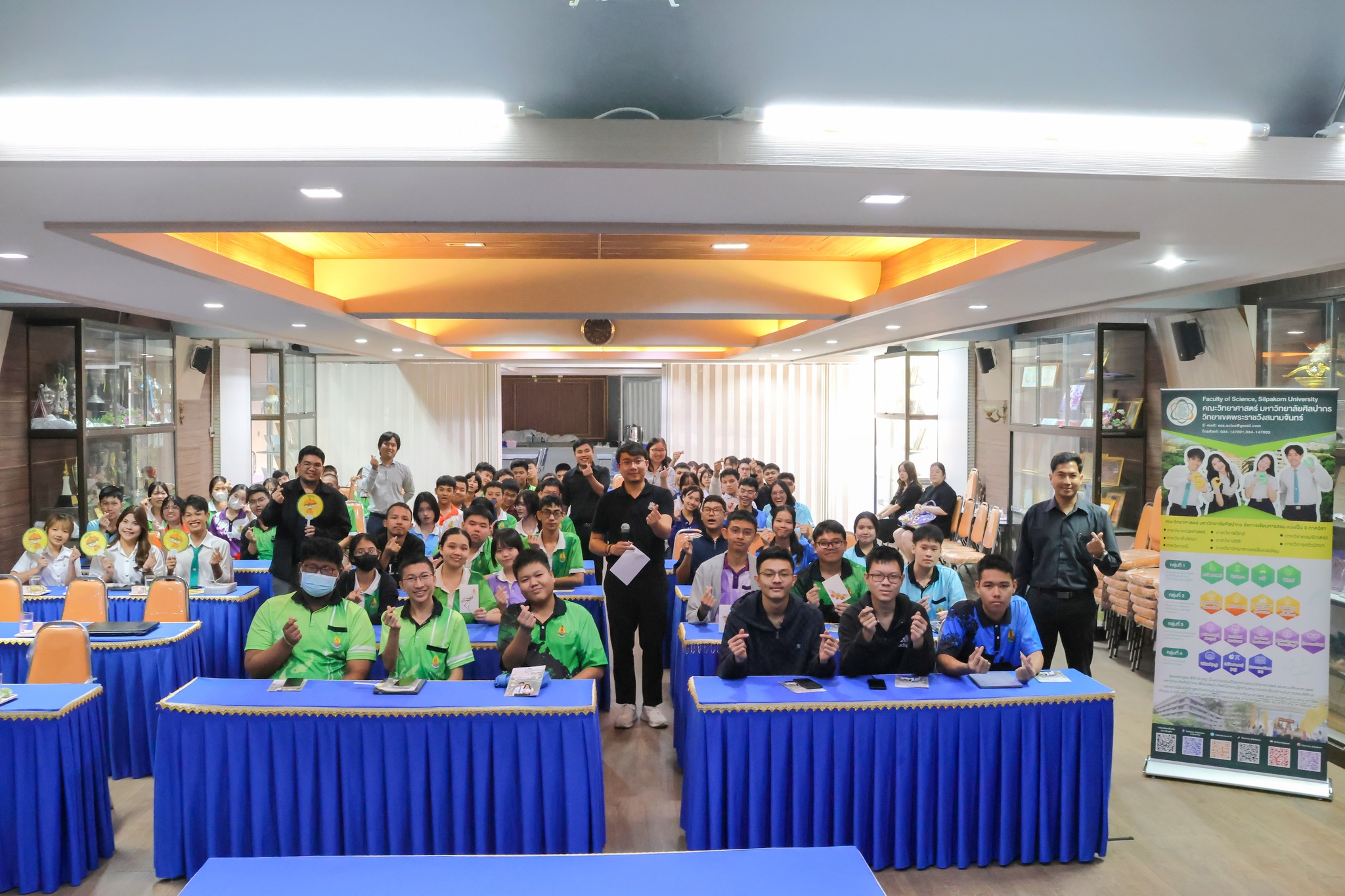 ร่วมกิจกรรมแนะแนวการศึกษาต่อในระดับอุดมศึกษาเพื่อสร้างความเข้าใจเกี่ยวกับการศึกษาต่อในสาขาวิทยาศาสตร์สิ่งแวดล้อม