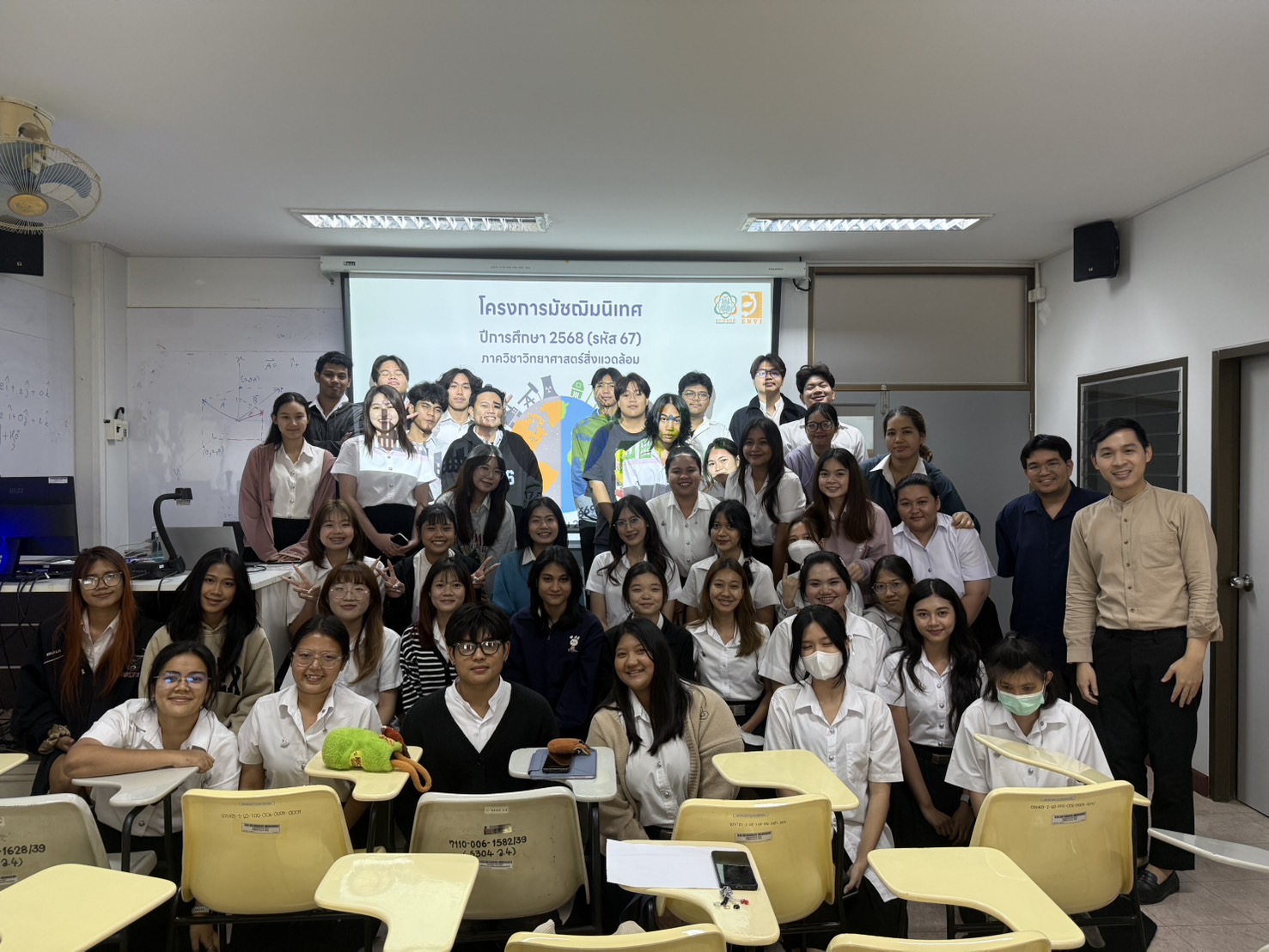 โครงการ “มัชฌิมนิเทศ” สำหรับนักศึกษาชั้นปีที่ 2 เพื่อให้ข้อมูลแนวทางการศึกษาในหมวดวิชาเฉพาะของภาควิชา