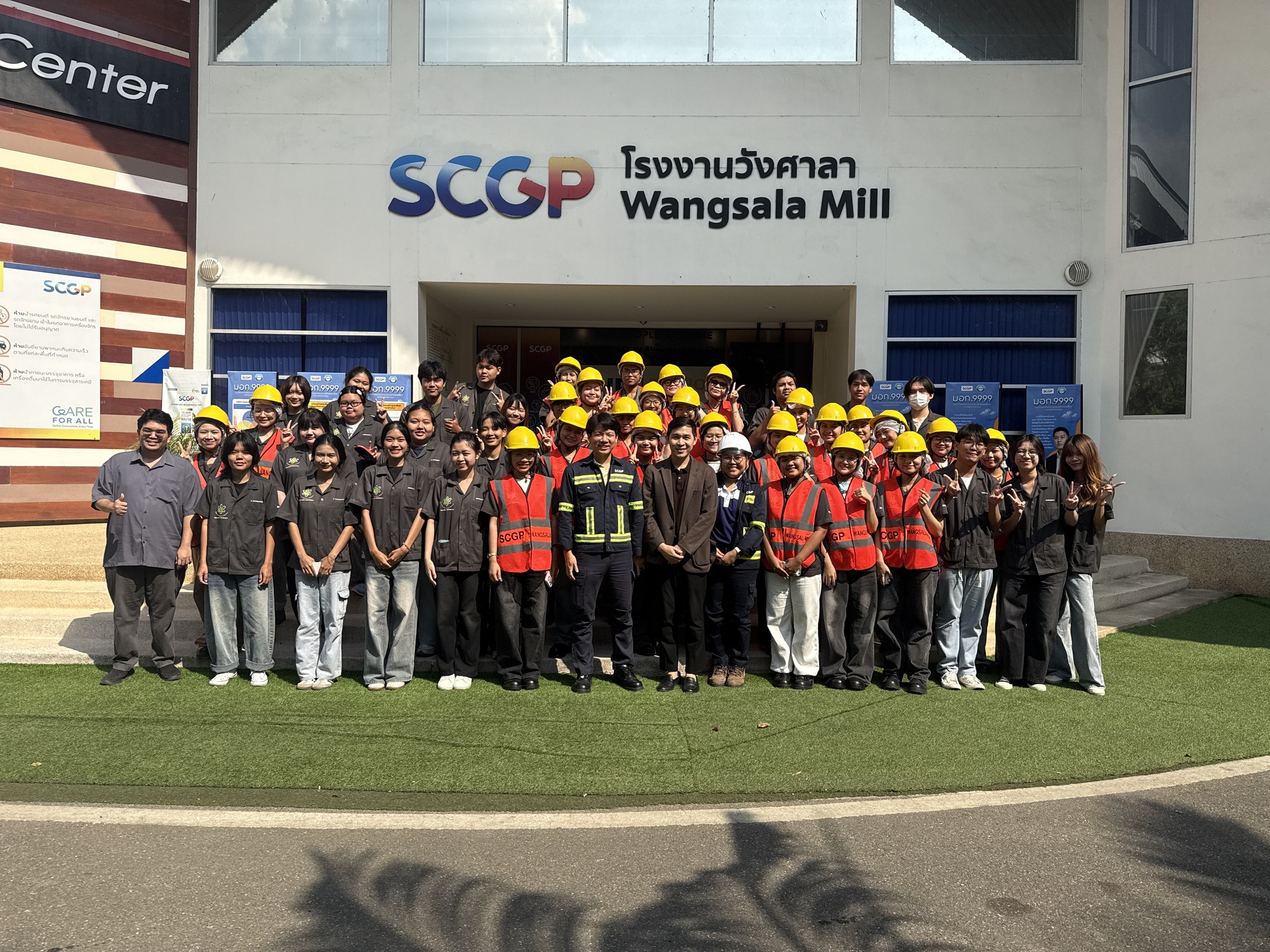 นำนักศึกษาภาควิชาวิทยาศาสตร์สิ่งแวดล้อม ชั้นปีที่ 3 และ 4 เข้าศึกษาดูงานด้านอาชีวอนามัยและความปลอดภัย ณ บริษัท SCGP โรงงานวังศาลา